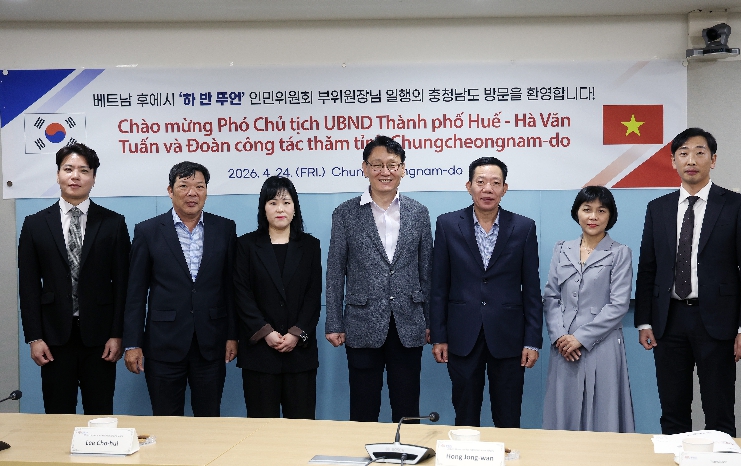 충남도 베트남 후에시와 우호협력 본격 추진