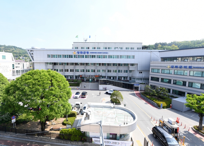 강화군, 박용철 강화군수 예비후보 등록에 따라 권한대행 체제 전환