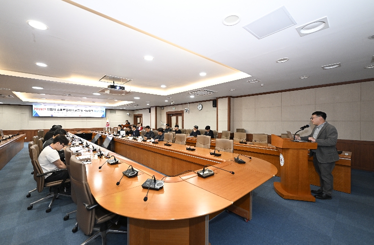 AI기술 기반 남원시 도로 안전관리 행정서비스 구축 착수보고회 개최