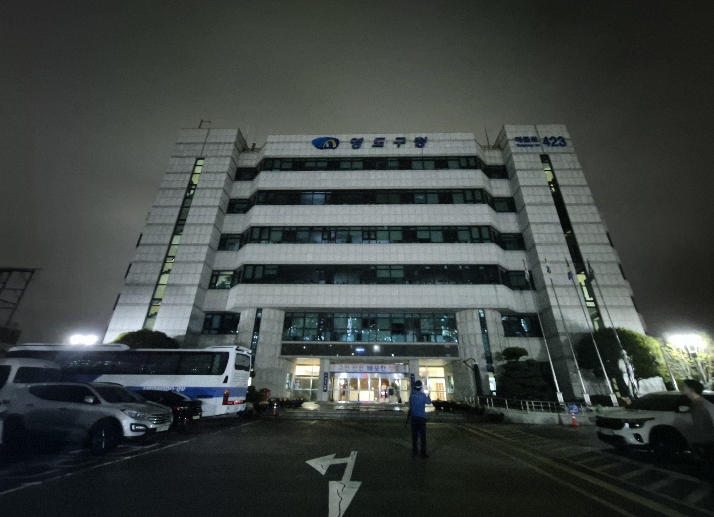 영도구, 제18회 기후변화주간 운영, 지구를 위한 10분의 휴식