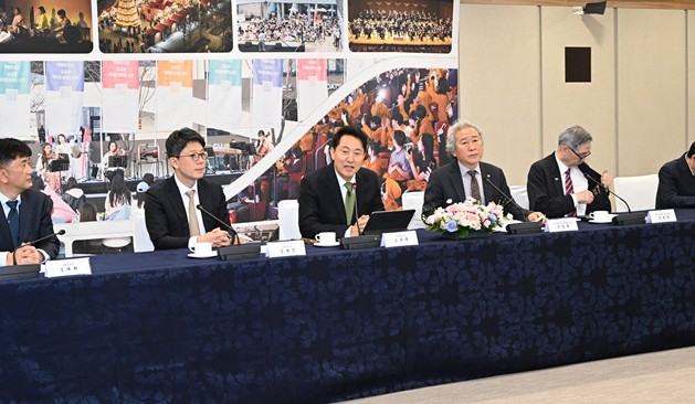 오세훈 시장, 24일 서울시-한국예총 서울시연합회 간담회  
