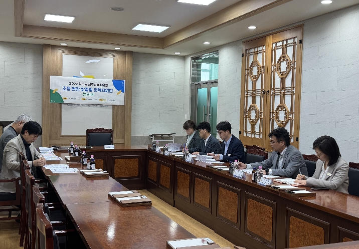 성주교육지원청, “학교 현장 교실 속 변화를 이끈다”
