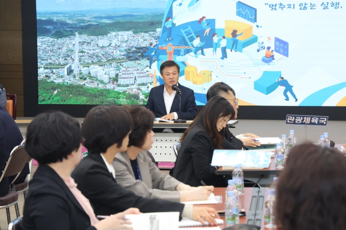 정읍시, 중점사업 완성도 높인다…부서 간 장벽 깬 ‘핵심 소통회의’ 개최