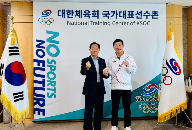 진천군, 국가대표선수촌과 지역 농축산물 공급 확대 협의