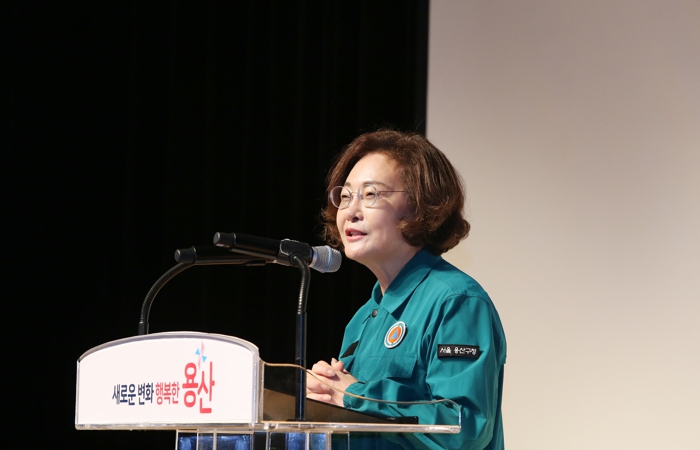 용산구, 여름철 풍수해 대비 재난관리 교육 실시