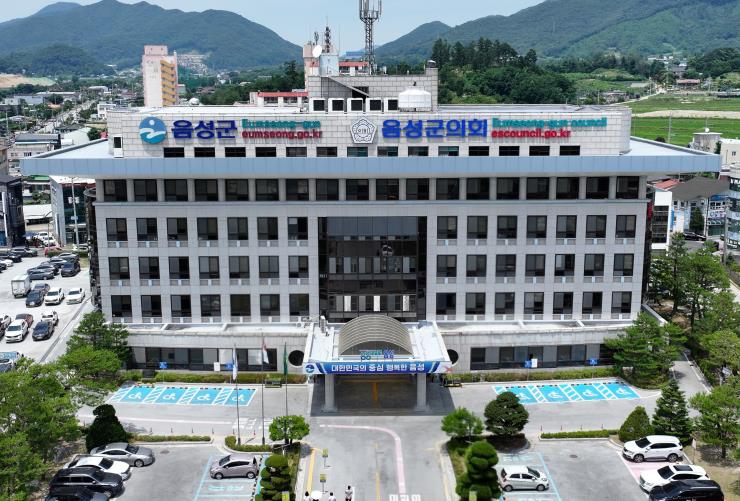 음성군, 제54회 어버이날 기념행사 9개 읍·면에서 순차 개최