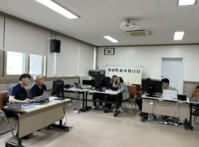 단양군, 3D 정사영상 접목해 지적재조사 정확도 높인다