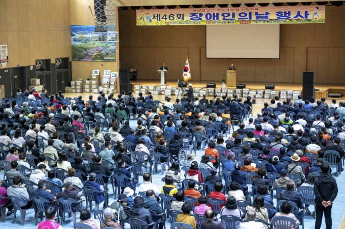 충북장애인단체연합회 제천시지부, 2026년 제46회 장애인의 날 기념식 성황리에 개최