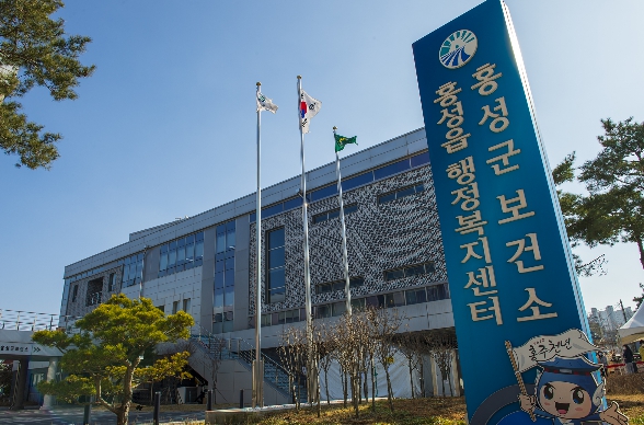 홍성군보건소, 김밥·분식 취급 음식점 지도·점검