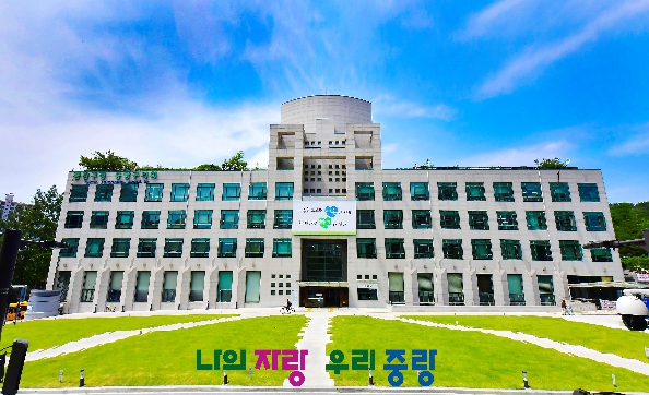 중랑구, '대외평가 추진상황 보고회' 개최