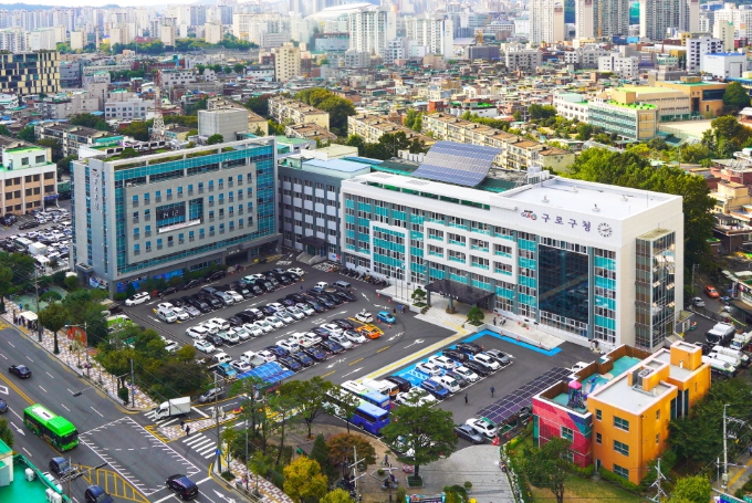 구로구, '개별주택 공시가격' 열람 및 이의신청 기간 운영
