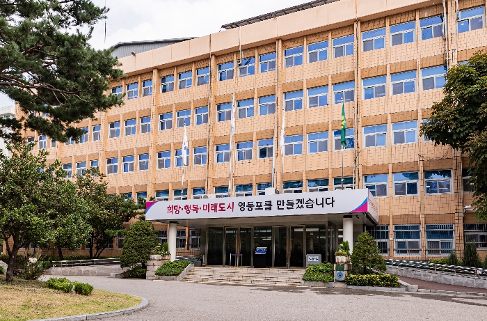 영등포구, 서울시 최초 '사유지 내 공개공간 보행로' 정비 지원…최대 700만 원