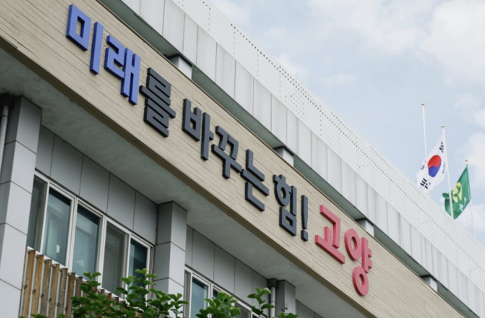고양시, 풍동 소재 오피스텔 '행정편향' 주장… 사실과 달라