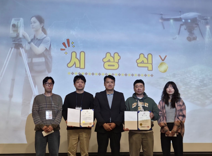 원주시, 강원특별자치도 드론측량 경진대회 '2년 연속 1위'