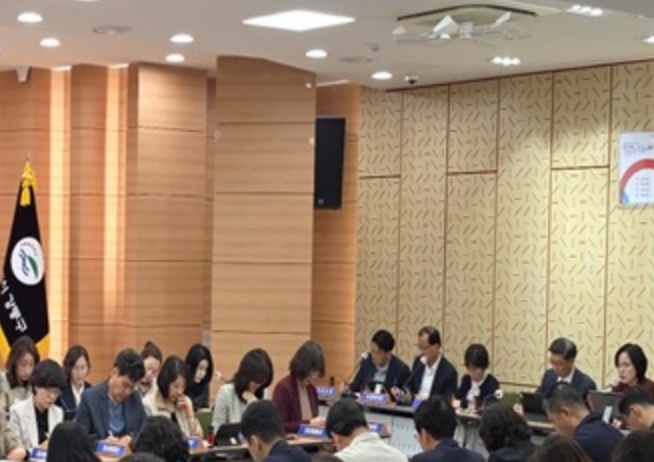 강동구, 비상경제대응 특별전담팀(TF) 운영…현장 중심 대책 추진