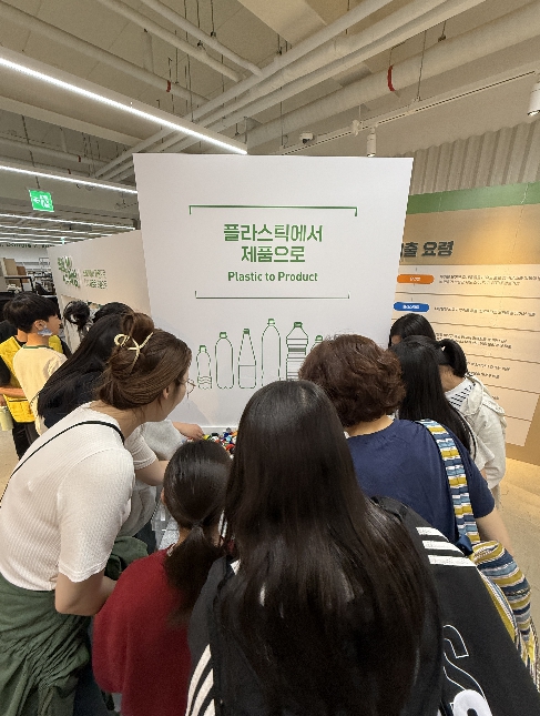 강동구, 어릴 때부터 배우는 자원순환…아동 중심 '새활용(업사이클) 교육' 확대