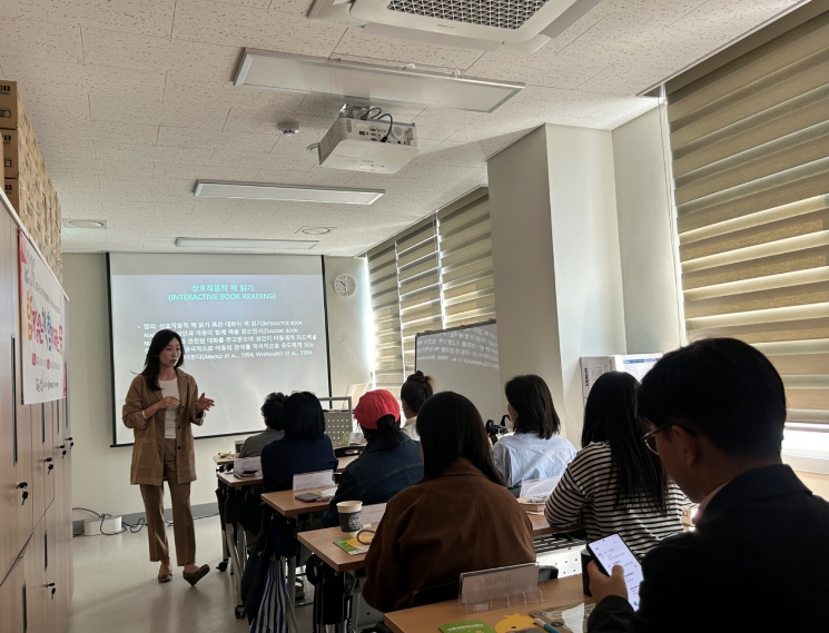 성동구, 드림스타트 아동·부모 '독서 양육 코칭'으로 함께 성장 돕는다