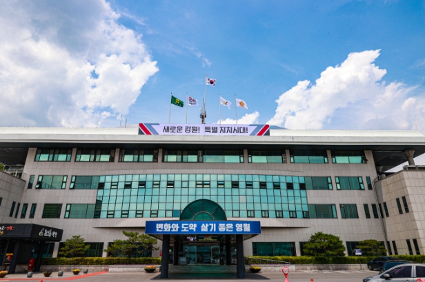영월군, 2025년 강원도 지방세·세외수입 체납징수 ‘최우수 기관’ 선정 