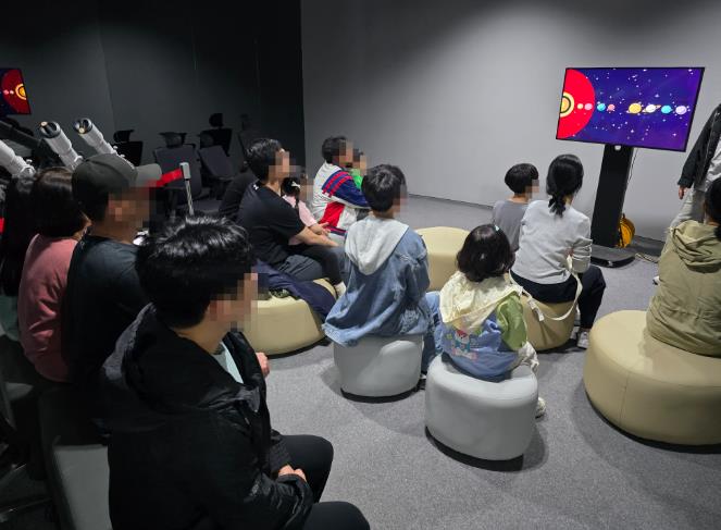 청양군 칠갑산천문대, 가정의 달 맞이 특별 천문 프로그램 운영