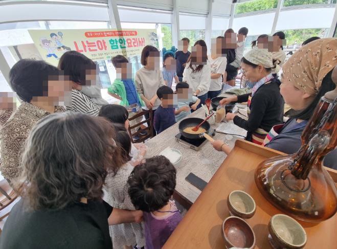 함안군 공동육아나눔터 2호점, ‘나는야 함안요리사!’ 진행