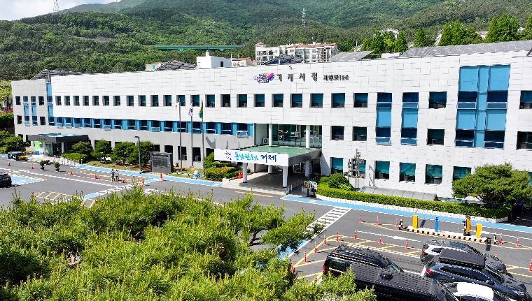 2026년 거제시 '대학교 성적 우수' 장학생 선발 모집