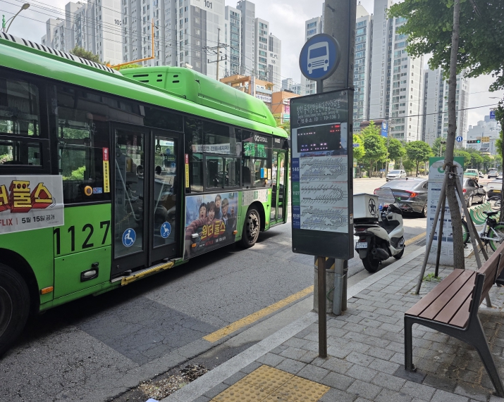 도봉구, 오는 20일 첫차부터 버스정류장 4곳 명칭 바뀐다