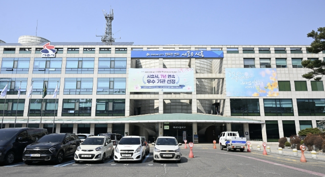 시흥시, 어린이집 집단급식소 식중독 예방점검 실시