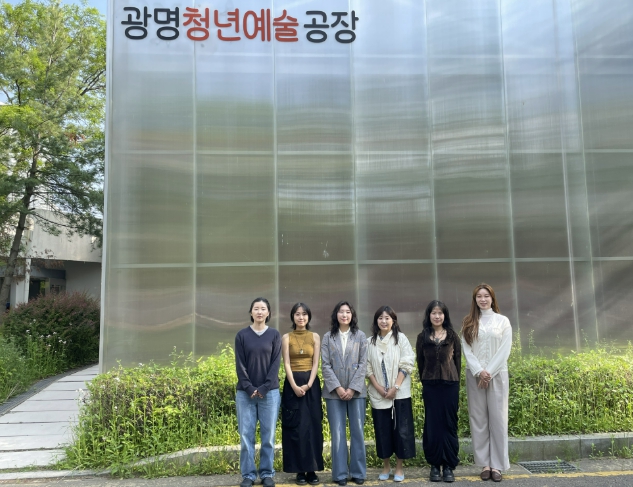 청년 예술의 꿈, 광명에서 꽃피우다…광명문화재단, '광명청년예술공장' 2기 작가 지원 본격화