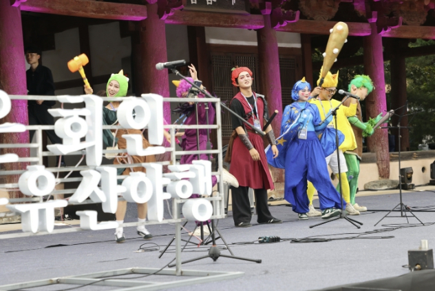 보은군, '2026 보은 회인 국가유산 야행' 준비 본격화
