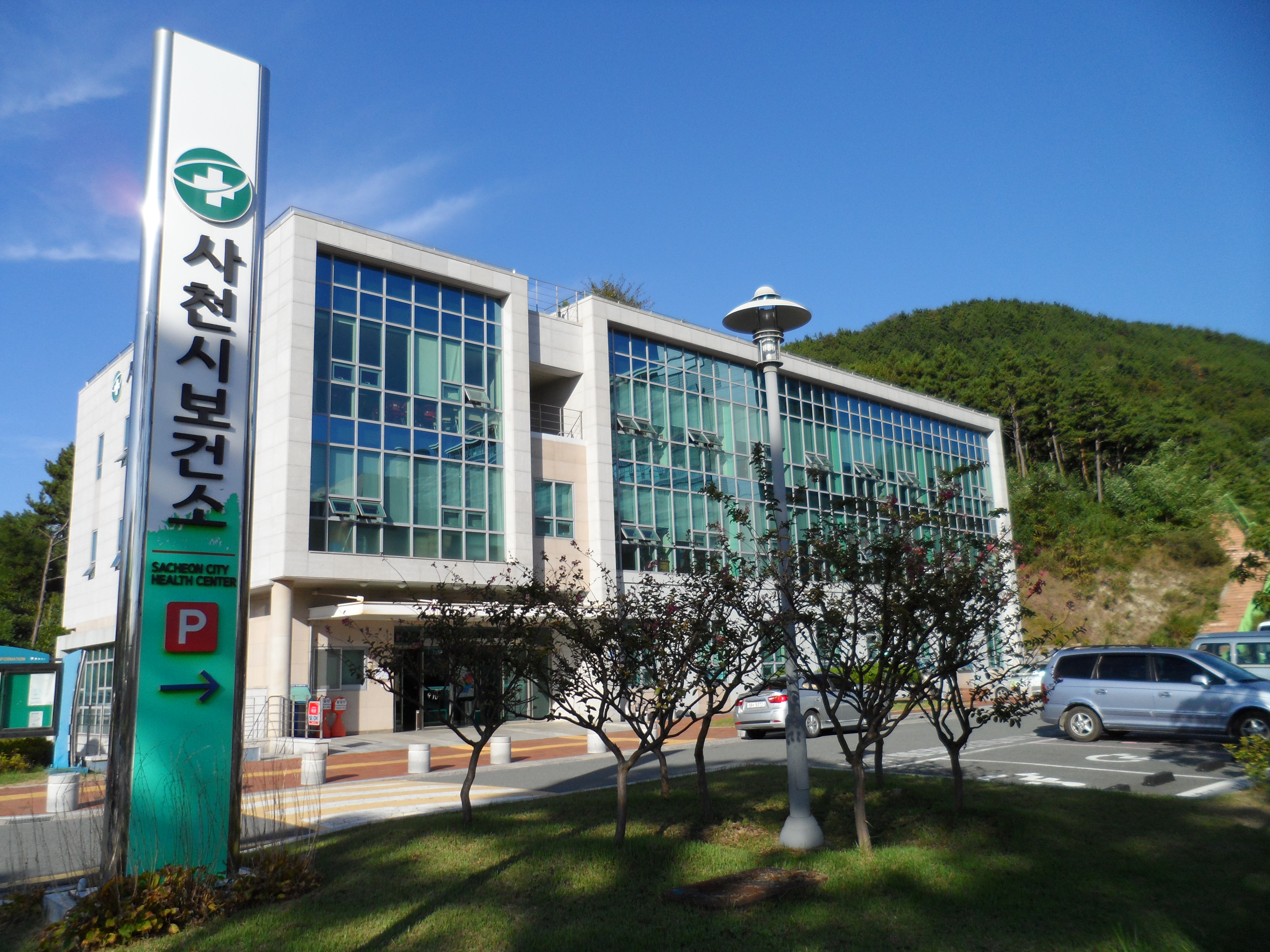 사천시보건소, 장애인 건강·마음 통합 지원 ‘올인원(All-IN-ONE) 재활교실’ 운영