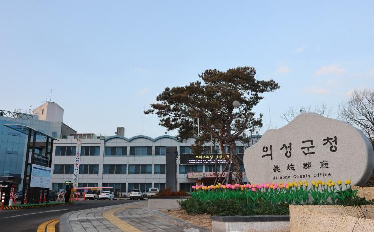 의성군, 관내 생활안정 위한 ‘민생지원금’ 지급
