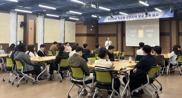 의성군, 직급별 맞춤형 성인지력 향상 교육 실시