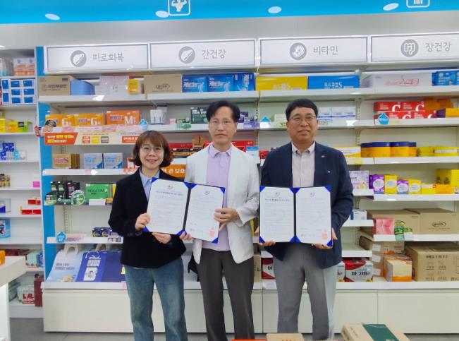 “10종 이상 약 드시는 어르신 챙긴다” 정읍시·약사회, 방문 복약 지도 협약