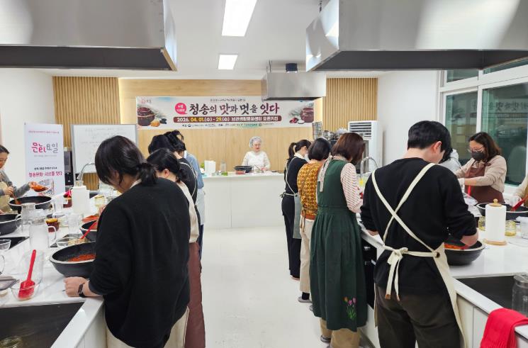 (재)청송문화관광재단, 2026년도 국‧도비 공모사업 3건 선정