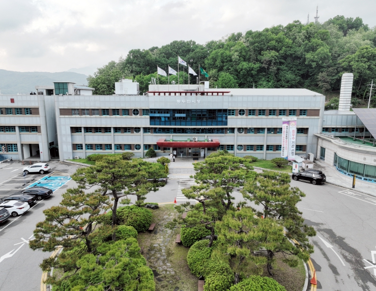 동두천시, 고유가 피해지원금 2차 신청 접수, 18일부터 본격 시행