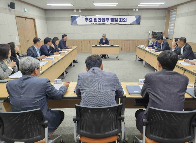 양상호 함양군수 권한대행, 주요 현안 업무 점검