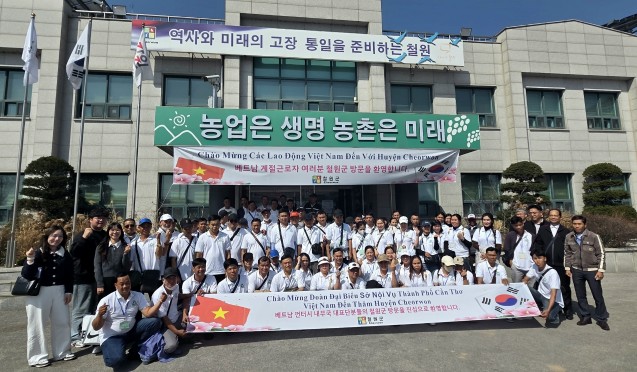 철원군, 2026년 베트남 외국인 계절근로자 입국 성료