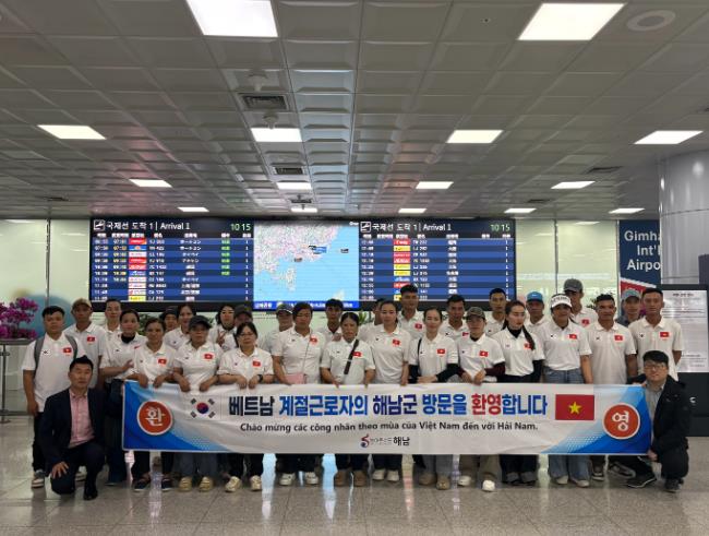 해남군, 전남 최대 규모 3,081명 외국인 계절근로자 운영 
