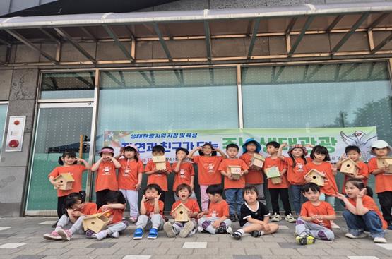 창원특례시, 주남저수지 생태관광 육성사업 본격 추진
