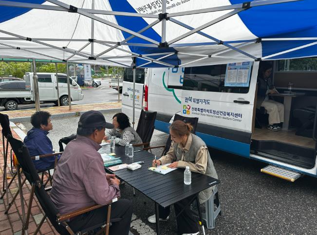 장수군, 찾아가는 ‘마음안심버스’ 운영
