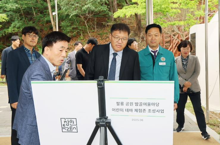 장금용 창원특례시장 권한대행 ‘밤골여울마당 어린이테마체험존’ 점검
