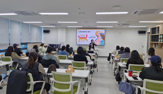 광진구,   ‘행복한  출산준비교실’  운영 … 초보  엄마  건강한  출산  돕는다