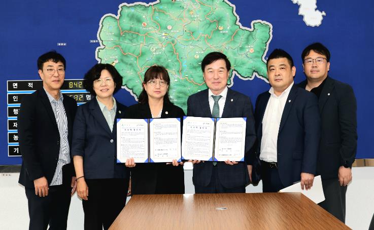 괴산군, 충북개발공사와  '스마트팜 임대형 시설하우스' 조성 협약 체결