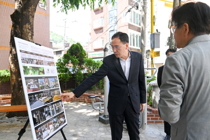부평구, ‘부평2동 안심마을 조성사업’ 현장시찰 성료