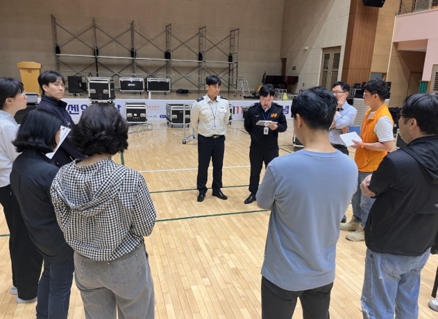 고흥군, 국립소록도병원 개원 제110주년 기념 및 제23회 한센인의 날 행사 안전점검