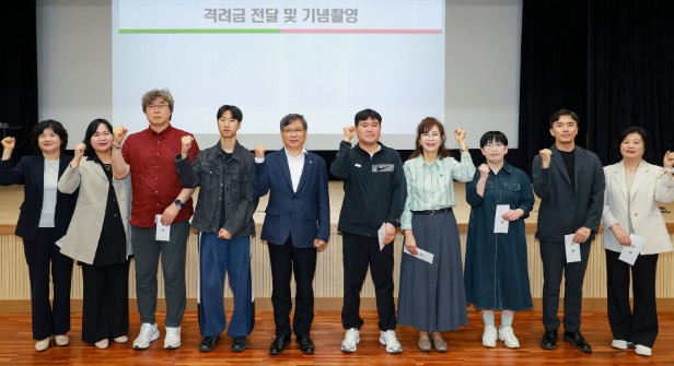 제55회 전국소년체육대회 전북대표 선수단 사전격려회 