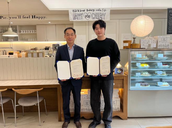 진구, 청년상권운영단 전포사잇길 상인회, 부산마케팅고와 산학협력 협약 체결