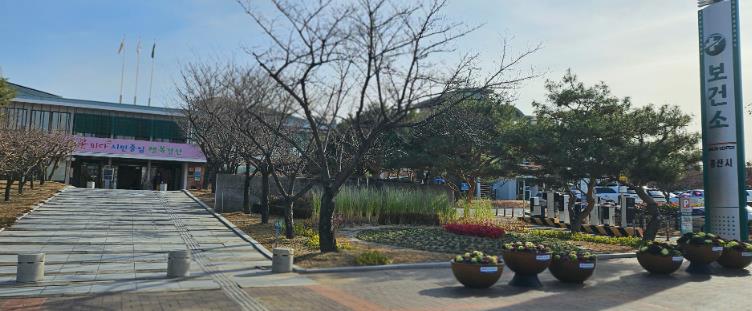경산시, 식약처 사칭 물품 구매 사기 주의 당부
