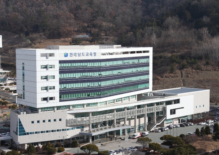 전남교육청, 지방공무원 중요직무급 첫 시행