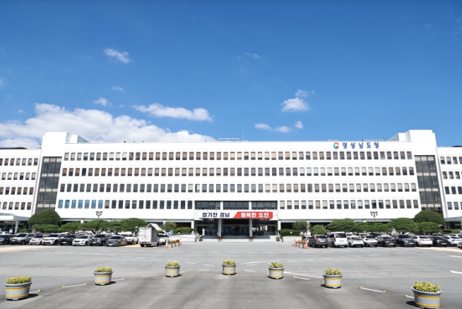 경남 4월 고용률 63.8%, 역대 4월 최고치 기록